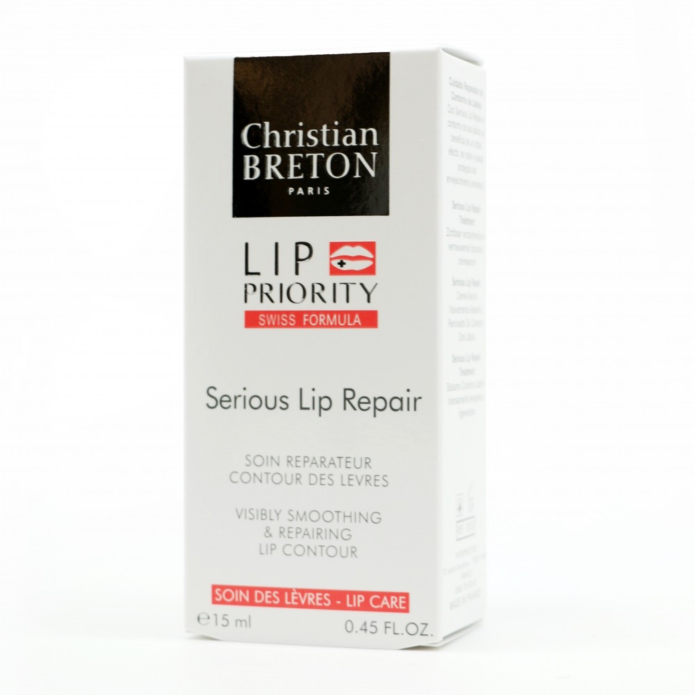 CB 크리스챤브루통) CB LIP REPAIR